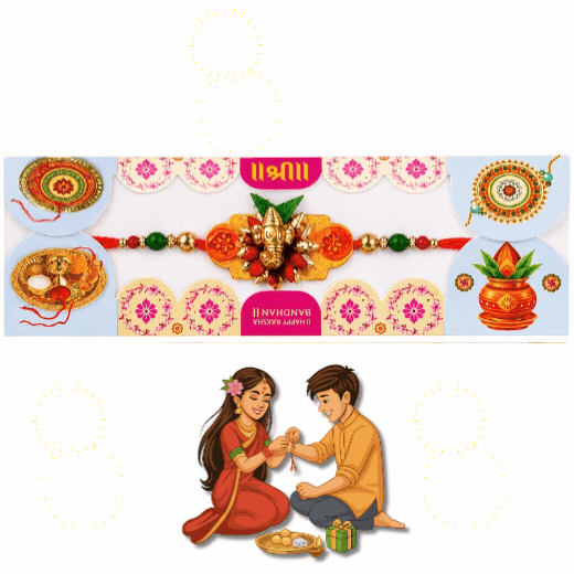 Rakhi